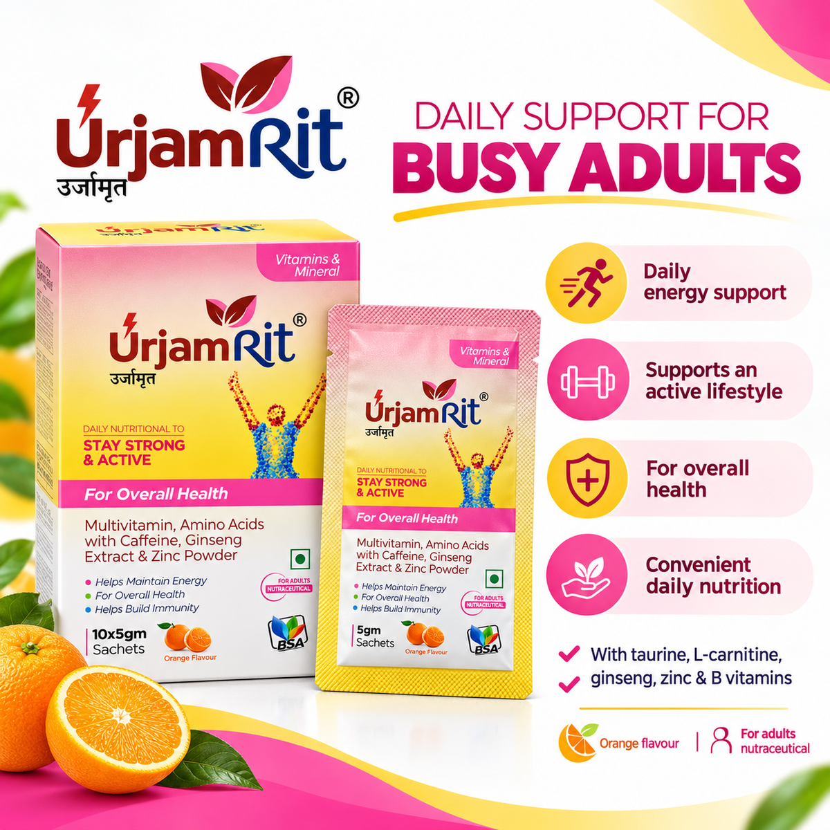 URJAMRIT Sachet — Taurine, L-Carnitine, American Ginseng, Zinc & B-Vitamins | 10 × 5 g Sachets